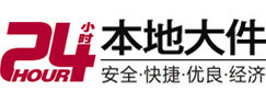 蚌埠大件起重吊车出租有限公司 